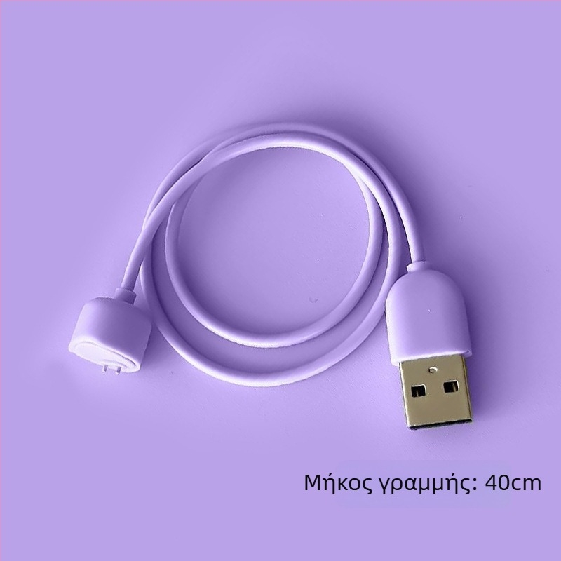 Hongye Chao μαγνητικό USB καλώδιο φόρτισης για Xiaomi Mi Band 5/6/7 (Μοντέλο HYC-15)