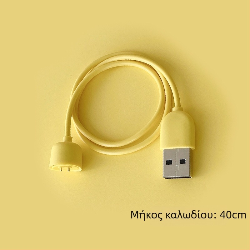 Hongye Chao μαγνητικό USB καλώδιο φόρτισης για Xiaomi Mi Band 5/6/7 (Μοντέλο HYC-15)