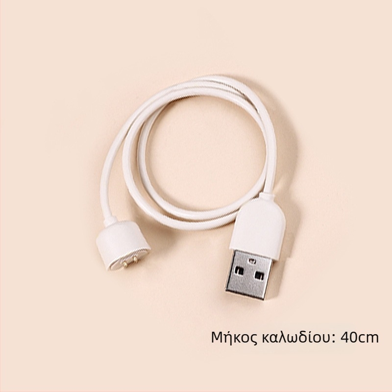 Hongye Chao μαγνητικό USB καλώδιο φόρτισης για Xiaomi Mi Band 5/6/7 (Μοντέλο HYC-15)
