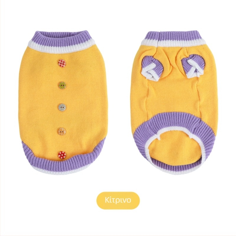 Abundant μαλλί πλεκτό γιλέκο για κατοικίδια - unisex, χαλαρό στυλ, σκύλοι και γάτες