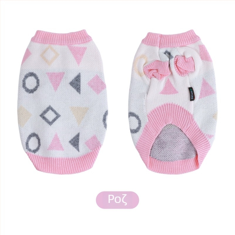 Abundant μαλλί πλεκτό γιλέκο για κατοικίδια - unisex, χαλαρό στυλ, σκύλοι και γάτες