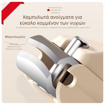 Σετ κοπτών νυχιών για μανικιούρ με αντι-εκτόξευση, επίπεδο στόμιο και κεκλιμένο άνοιγμα, κατασκευή από πλαστικό και ανθρακούχο χάλυβα