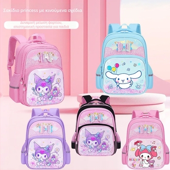 Σχολική τσάντα για κορίτσια με σχέδιο καρτούν από ύφασμα Oxford, μεγάλη χωρητικότητα, αναπνεύσιμη, αδιάβροχη, ανθεκτική στη φθορά, με καμπύλες ιμάντες ώμου