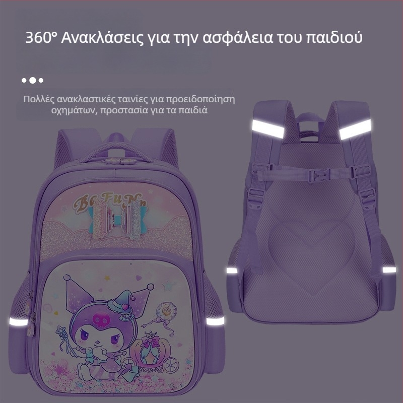 Σχολική τσάντα για κορίτσια με σχέδιο καρτούν από ύφασμα Oxford, μεγάλη χωρητικότητα, αναπνεύσιμη, αδιάβροχη, ανθεκτική στη φθορά, με καμπύλες ιμάντες ώμου