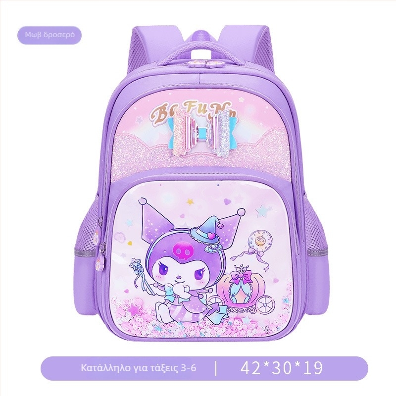 Σχολική τσάντα για κορίτσια με σχέδιο καρτούν από ύφασμα Oxford, μεγάλη χωρητικότητα, αναπνεύσιμη, αδιάβροχη, ανθεκτική στη φθορά, με καμπύλες ιμάντες ώμου