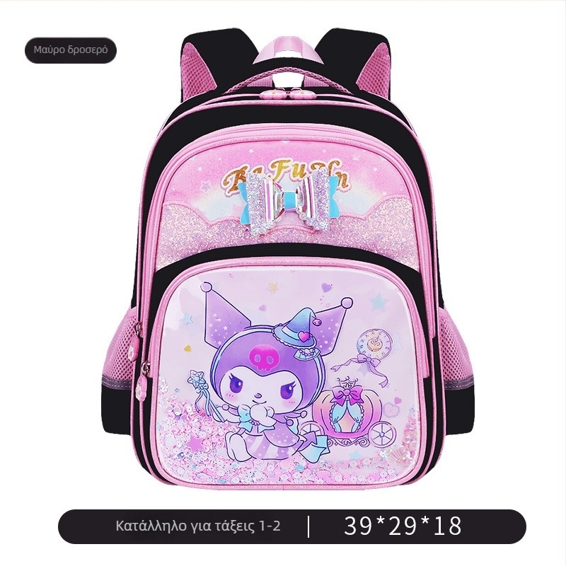 Σχολική τσάντα για κορίτσια με σχέδιο καρτούν από ύφασμα Oxford, μεγάλη χωρητικότητα, αναπνεύσιμη, αδιάβροχη, ανθεκτική στη φθορά, με καμπύλες ιμάντες ώμου
