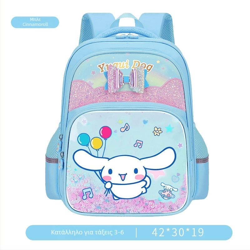 Σχολική τσάντα για κορίτσια με σχέδιο καρτούν από ύφασμα Oxford, μεγάλη χωρητικότητα, αναπνεύσιμη, αδιάβροχη, ανθεκτική στη φθορά, με καμπύλες ιμάντες ώμου