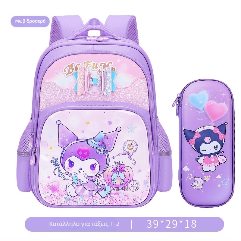 Σχολική τσάντα για κορίτσια με σχέδιο καρτούν από ύφασμα Oxford, μεγάλη χωρητικότητα, αναπνεύσιμη, αδιάβροχη, ανθεκτική στη φθορά, με καμπύλες ιμάντες ώμου