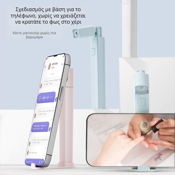 Pinchuang M105 φορητή λάμπα νυχιών – μικρή φορητή λυχνία νυχιών με προβολέα για γρήγορο στέγνωμα gel νυχιών