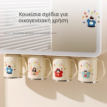 Μαγνητικό κύπελλο έκπλυσης από ανοξείδωτο ατσάλι 304 με εντοιχισμένο κάτω καθρέφτη-ντουλάπι και οργανωτή για οδοντόβουρτσες και οδοντόπαστα