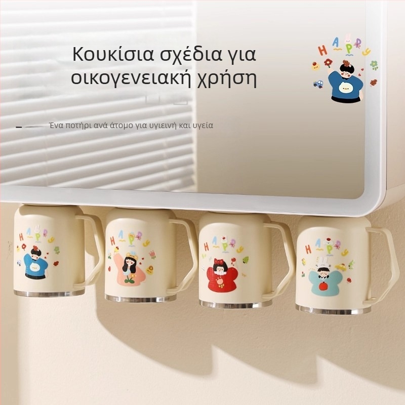 Μαγνητικό κύπελλο έκπλυσης από ανοξείδωτο ατσάλι 304 με εντοιχισμένο κάτω καθρέφτη-ντουλάπι και οργανωτή για οδοντόβουρτσες και οδοντόπαστα