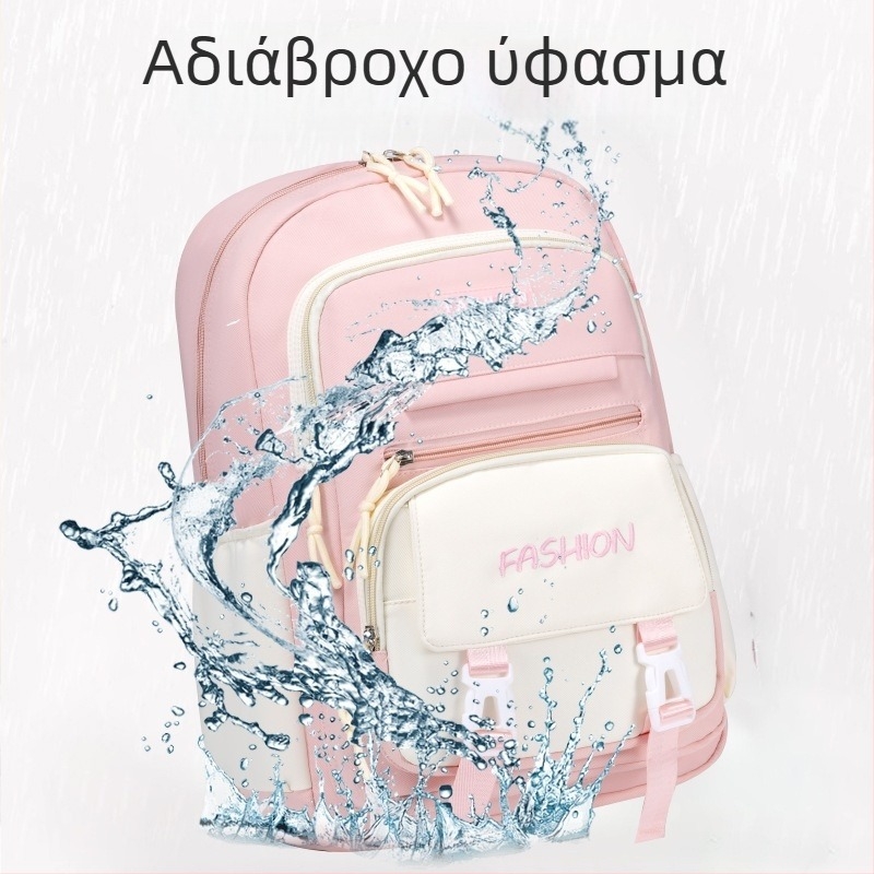 Σετ τριών παιδικών σάκων για μαθητές (5ος–6ος) — ελαφρύ, αναπνεύσιμο Oxford ύφασμα, αδιάβροχο, αντιβακτηριακό, ανθεκτικό, με καμπύλες ιμάνες και επένδυση από πολυεστέρα, μονόχρωμο σχέδιο, μάρκα Selina, Άνοιξη 2024