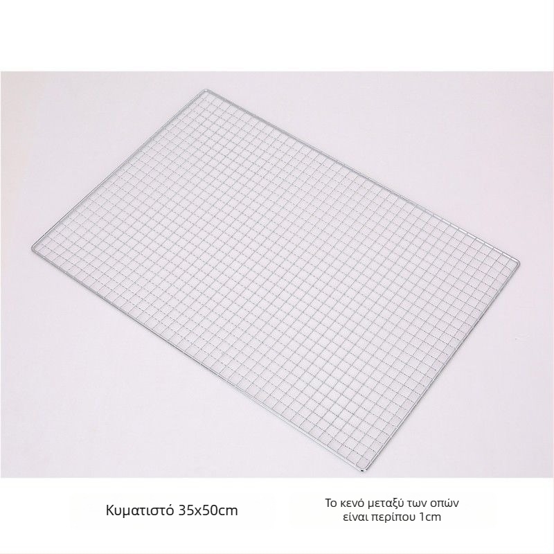 Πλέγμα μπάρμπεκιου για σχάρα, ανοξείδωτο ατσάλι, ημικυκλική μορφή, τετράγωνο πλέγμα από σύρμα, αντικολλητική επίστρωση