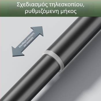 Kingsborough τηλεσκοπική ράβδος για κουρτίνες μπάνιου και κρεμάστρα ρούχων — ανοξείδωτος χάλυβας + ABS, προσαρμόσιμος, αποσπώμενος, ελαφρύς πολυτελής σχεδιασμός