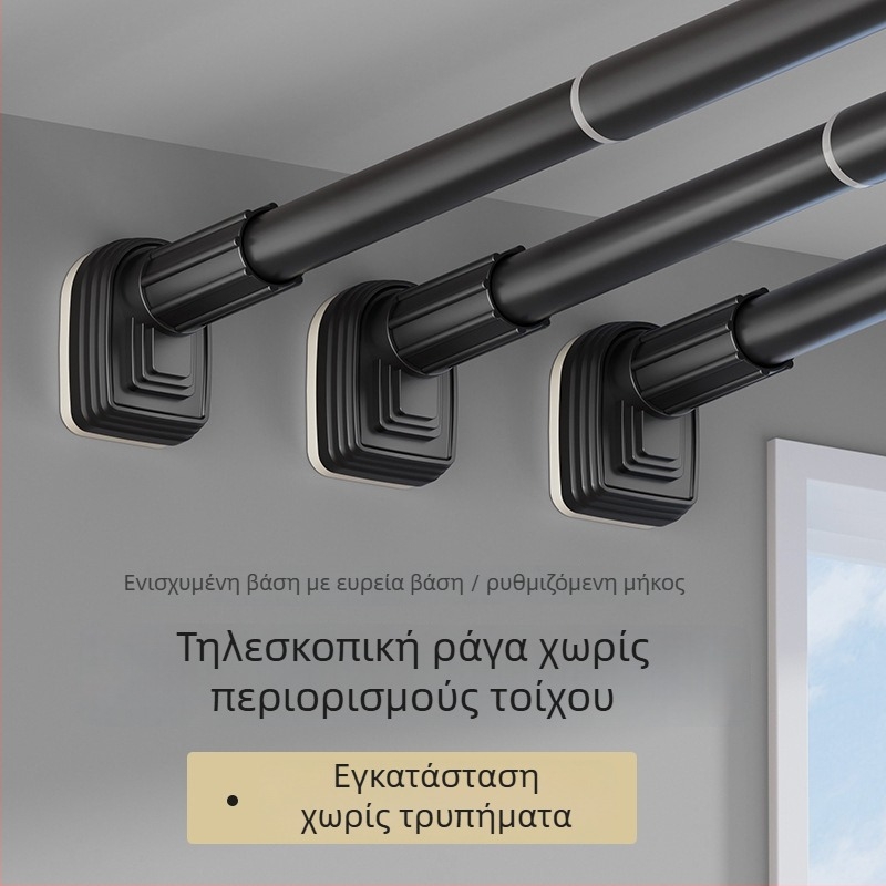 Kingsborough τηλεσκοπική ράβδος για κουρτίνες μπάνιου και κρεμάστρα ρούχων — ανοξείδωτος χάλυβας + ABS, προσαρμόσιμος, αποσπώμενος, ελαφρύς πολυτελής σχεδιασμός