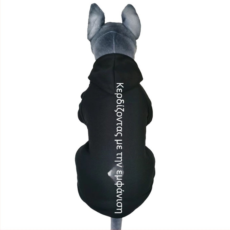 Φούτερ από πολυεστέρα για σκύλους – καθημερινό στυλ, επένδυση φλίς, ράτσες Golden Retriever, Samoyed, Husky, Border Collie