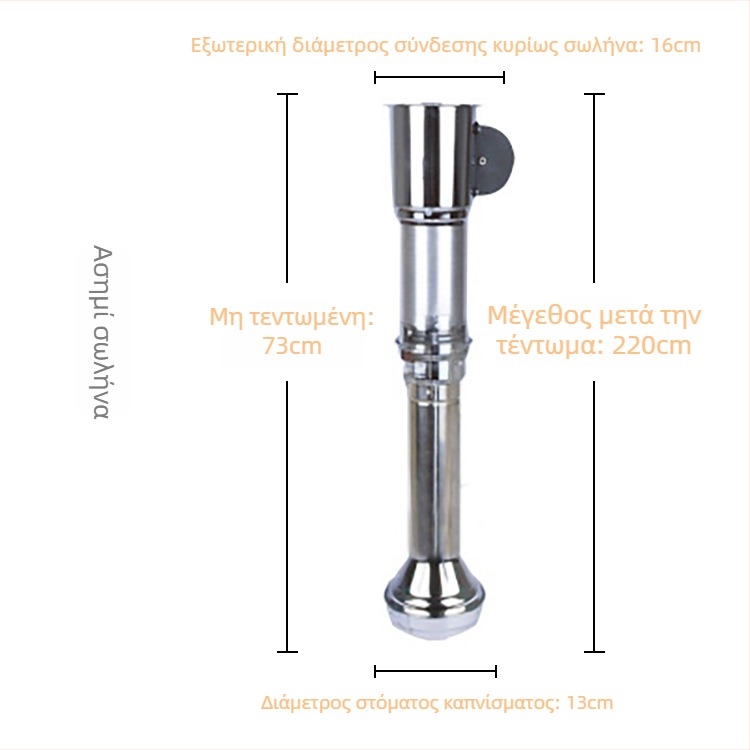 Εξοπλισμός εξαγωγής καπνού σε κορεάτικου στυλ για εμπορικά μπάρμπεκιου — Μάρκα Cattle, Προέλευση Weihai, Shandong