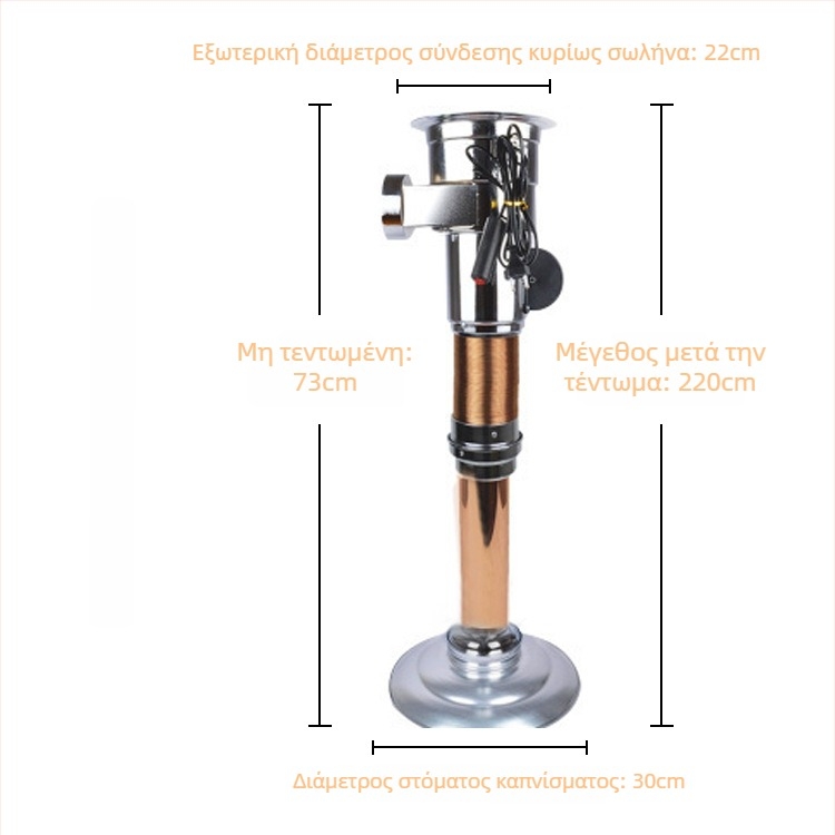 Εξοπλισμός εξαγωγής καπνού σε κορεάτικου στυλ για εμπορικά μπάρμπεκιου — Μάρκα Cattle, Προέλευση Weihai, Shandong