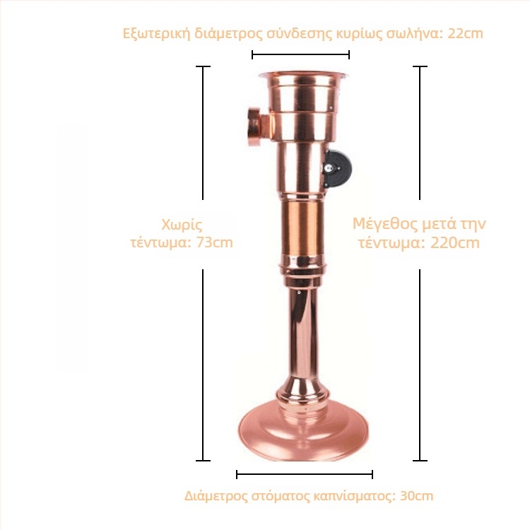 Εξοπλισμός εξαγωγής καπνού σε κορεάτικου στυλ για εμπορικά μπάρμπεκιου — Μάρκα Cattle, Προέλευση Weihai, Shandong