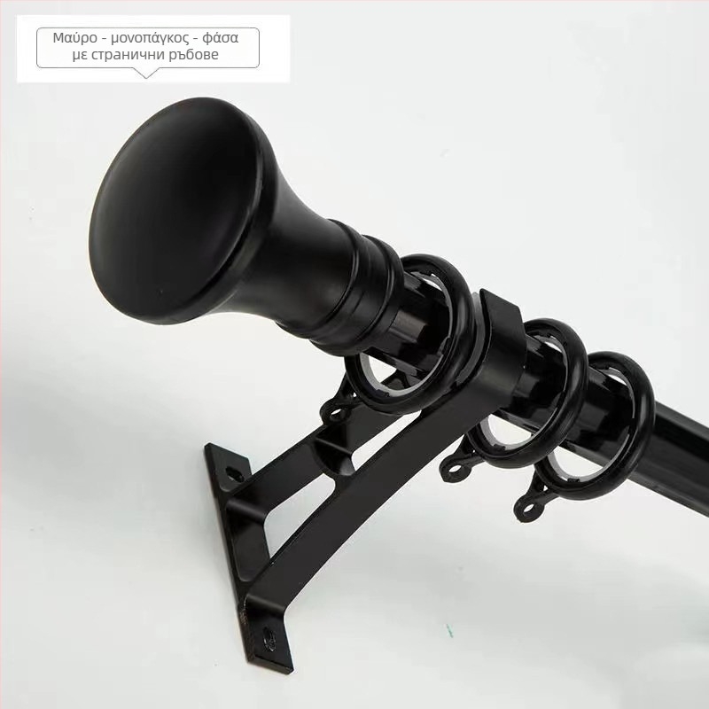 Στήριγμα ράβδου κουρτίνας Nordic-Roman | Υλικό: κράμα ψευδάργύρου | Σύγχρονο μινιμαλιστικό στυλ | Συμβατός με μονή ή διπλή ράγα | Πλάγια επάνω στερέωση