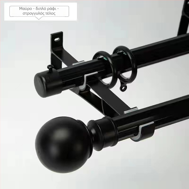 Στήριγμα ράβδου κουρτίνας Nordic-Roman | Υλικό: κράμα ψευδάργύρου | Σύγχρονο μινιμαλιστικό στυλ | Συμβατός με μονή ή διπλή ράγα | Πλάγια επάνω στερέωση