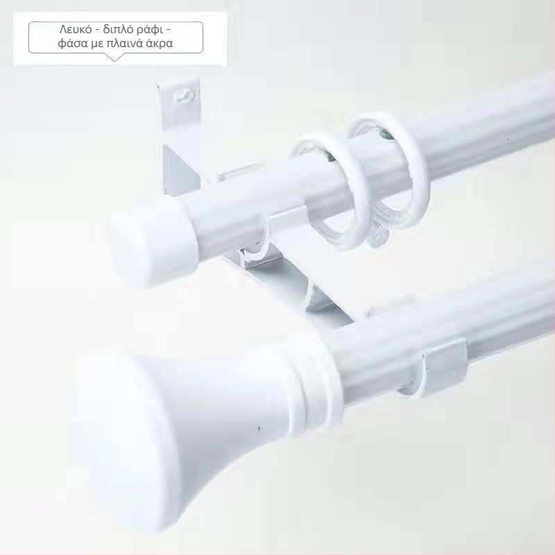 Στήριγμα ράβδου κουρτίνας Nordic-Roman | Υλικό: κράμα ψευδάργύρου | Σύγχρονο μινιμαλιστικό στυλ | Συμβατός με μονή ή διπλή ράγα | Πλάγια επάνω στερέωση