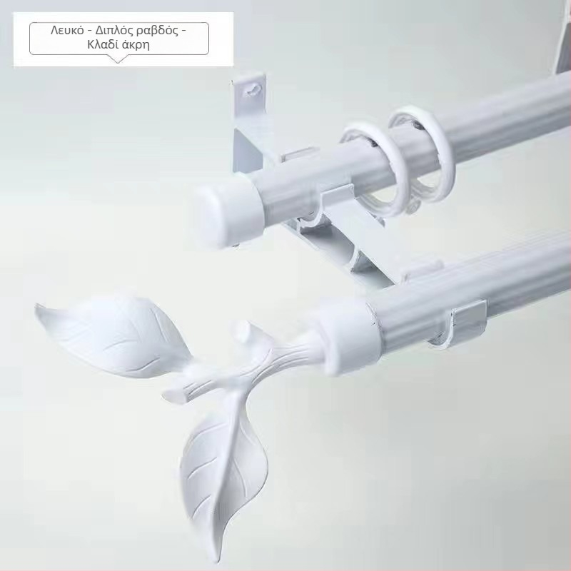 Στήριγμα ράβδου κουρτίνας Nordic-Roman | Υλικό: κράμα ψευδάργύρου | Σύγχρονο μινιμαλιστικό στυλ | Συμβατός με μονή ή διπλή ράγα | Πλάγια επάνω στερέωση