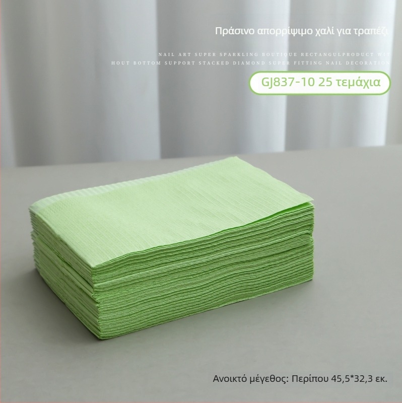 Μανικιούρ τραπεζομαντήλι μιας χρήσης, πλαστικό, βασική συσκευασία, 1 τεμάχιο, γενική χρήση