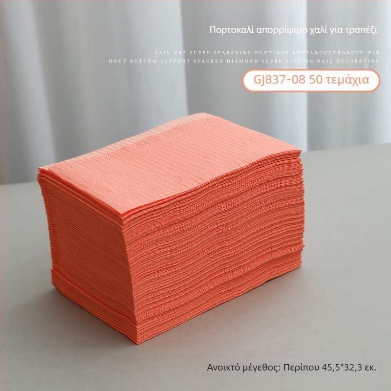 Μανικιούρ τραπεζομαντήλι μιας χρήσης, πλαστικό, βασική συσκευασία, 1 τεμάχιο, γενική χρήση