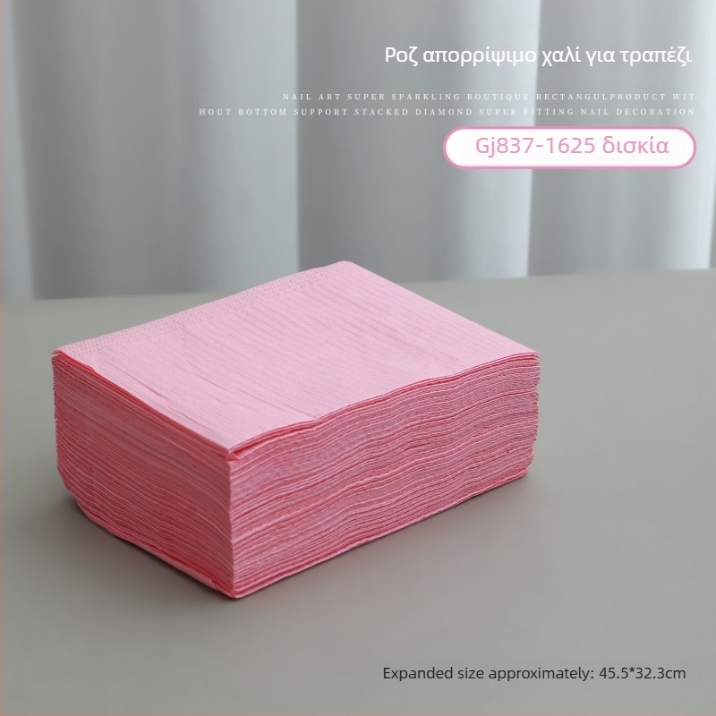 Μανικιούρ τραπεζομαντήλι μιας χρήσης, πλαστικό, βασική συσκευασία, 1 τεμάχιο, γενική χρήση