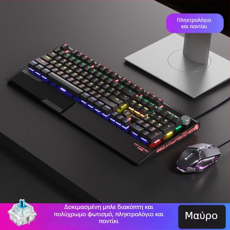 K1000 μηχανικό πληκτρολόγιο, 104 πλήκτρα, ενσύρματο, RGB φωτισμό, μεταλλικό σώμα, καλώδιο 1,5 m