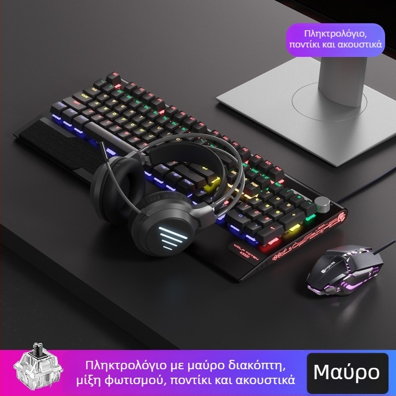 K1000 μηχανικό πληκτρολόγιο, 104 πλήκτρα, ενσύρματο, RGB φωτισμό, μεταλλικό σώμα, καλώδιο 1,5 m