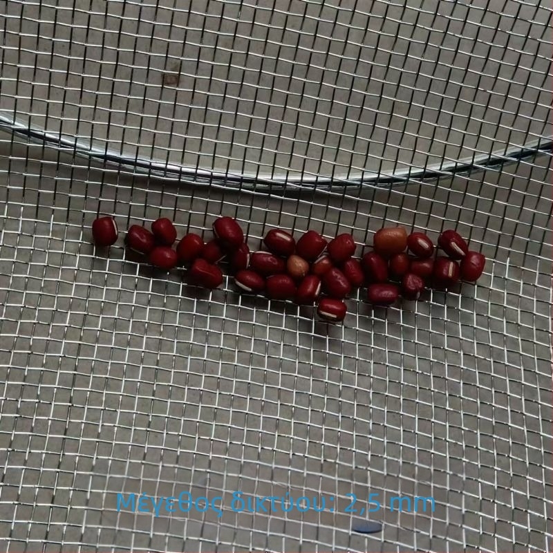 Κύκλικό μεταλλικό κόσκινο για αλεύρι, παχύτερο και ενισχυμένο, οικιακή χρήση