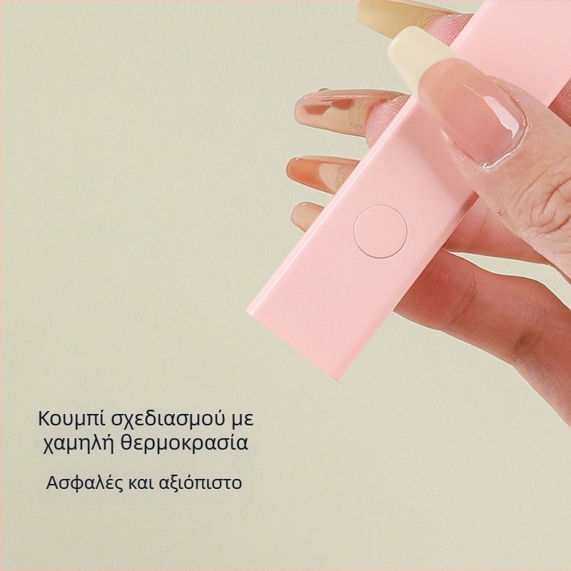 Λάμπα νυχιών, φορητή, Leffna A25 (καταγωγή: Zhejiang)