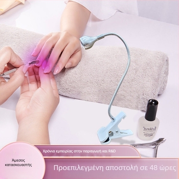 Λάμπα μανικιούρ με ευέλικτο βραχίονα USB UV curing LED λαμπτήρας για τέχνη νυχιών