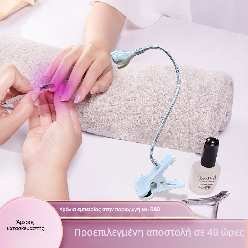 Λάμπα μανικιούρ με ευέλικτο βραχίονα USB UV curing LED λαμπτήρας για τέχνη νυχιών