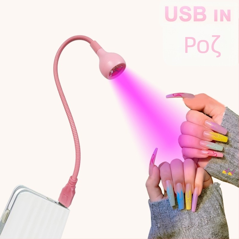 Λάμπα μανικιούρ με ευέλικτο βραχίονα USB UV curing LED λαμπτήρας για τέχνη νυχιών