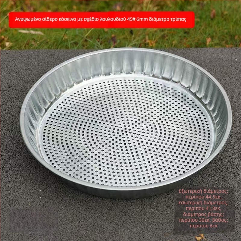 Κοσκινάκι αλευριού – Υλικό: σίδηρος και ανοξείδωτος χάλυβας, μη μαγνητικό; Στυλ: μοντέρνα απλότητα; Κυκλοφόρησε την άνοιξη του 2017; Προέλευση: Chongqing Dazu