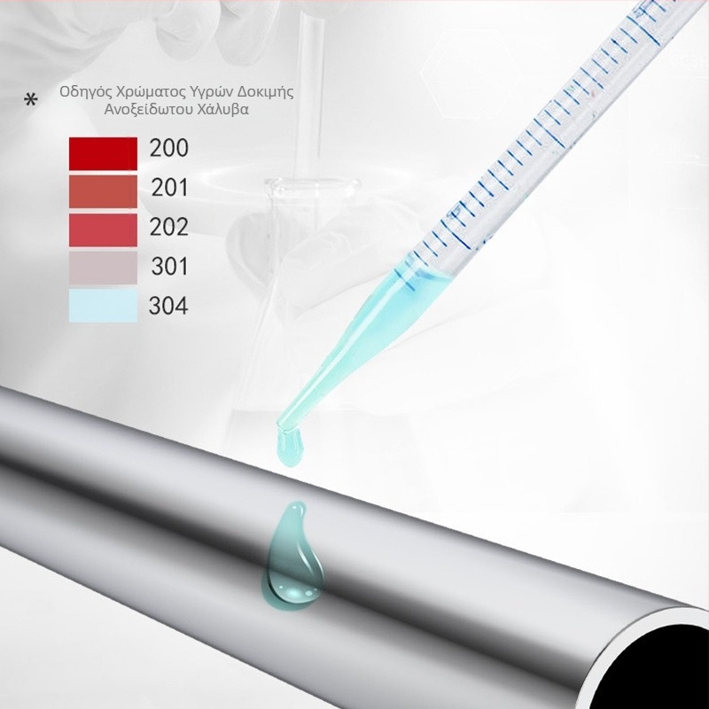 Ανοξείδωτος κρεμάστρα ρούχων για μπαλκόνι — Υλικό: Ανοξείδωτο ατσάλι; Κατηγορία: Κρεμάστρες ρούχων; Εφαρμογή: Μπαλκόνι