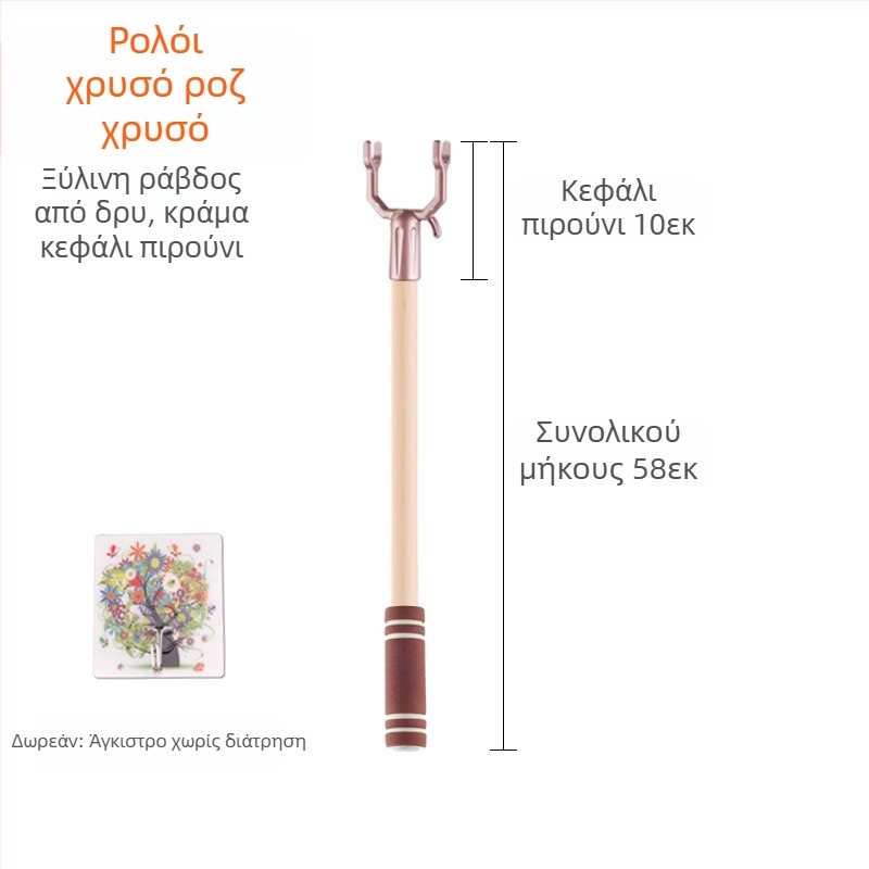 Ανοξείδωτος κρεμάστρα ρούχων για μπαλκόνι — Υλικό: Ανοξείδωτο ατσάλι; Κατηγορία: Κρεμάστρες ρούχων; Εφαρμογή: Μπαλκόνι