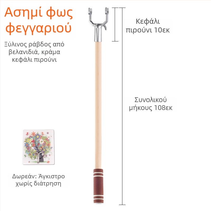 Ανοξείδωτος κρεμάστρα ρούχων για μπαλκόνι — Υλικό: Ανοξείδωτο ατσάλι; Κατηγορία: Κρεμάστρες ρούχων; Εφαρμογή: Μπαλκόνι