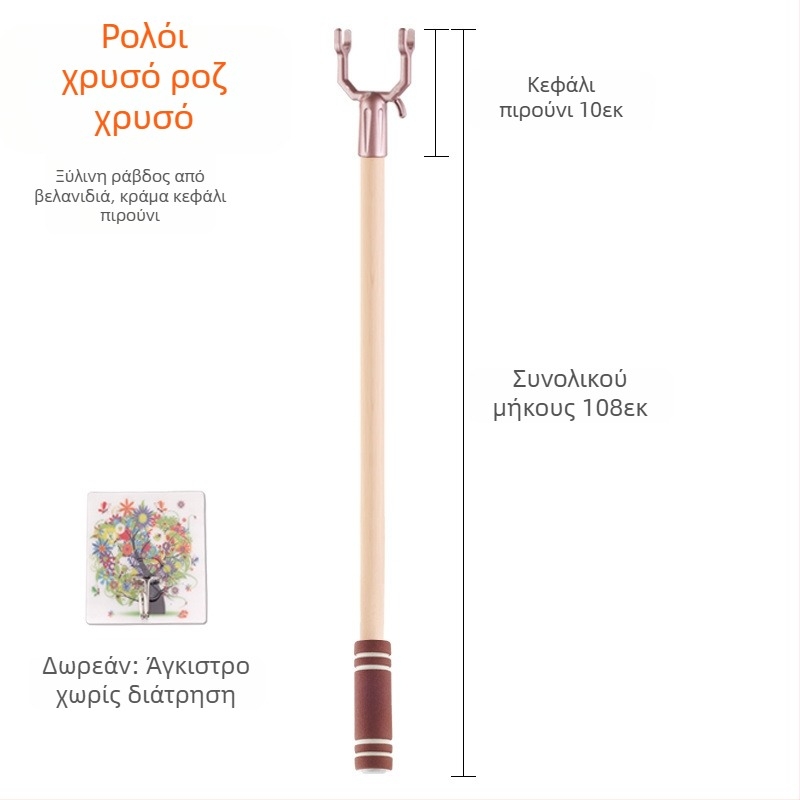 Ανοξείδωτος κρεμάστρα ρούχων για μπαλκόνι — Υλικό: Ανοξείδωτο ατσάλι; Κατηγορία: Κρεμάστρες ρούχων; Εφαρμογή: Μπαλκόνι