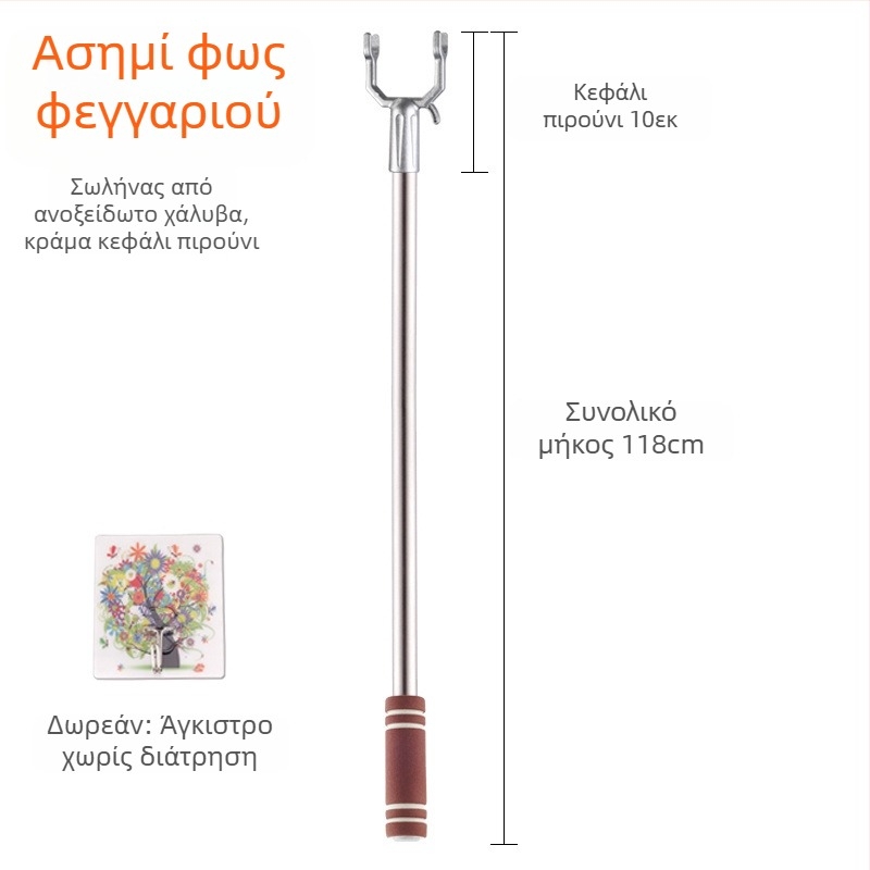 Ανοξείδωτος κρεμάστρα ρούχων για μπαλκόνι — Υλικό: Ανοξείδωτο ατσάλι; Κατηγορία: Κρεμάστρες ρούχων; Εφαρμογή: Μπαλκόνι