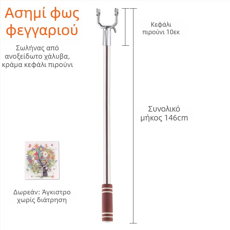 Ανοξείδωτος κρεμάστρα ρούχων για μπαλκόνι — Υλικό: Ανοξείδωτο ατσάλι; Κατηγορία: Κρεμάστρες ρούχων; Εφαρμογή: Μπαλκόνι