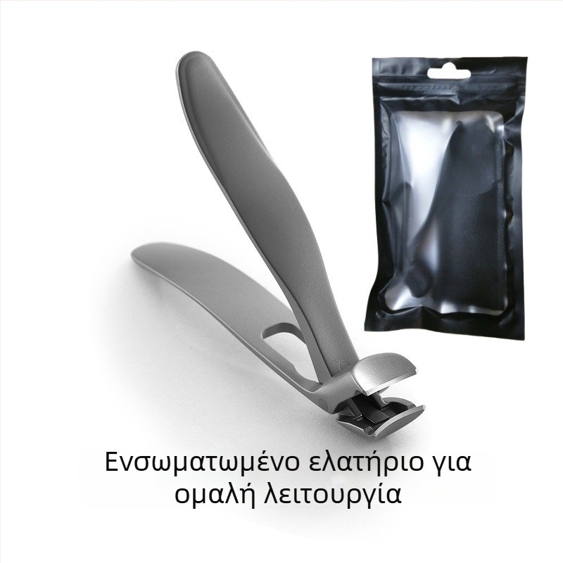 Νυχοκοπτικά από ανοξείδωτο ατσάλι με γωνιακό σχεδιασμό, εξοικονόμηση προσπάθειας, anti-splash, ευρύ άνοιγμα