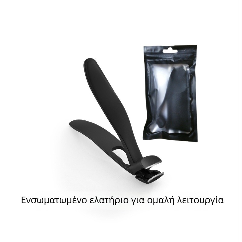 Νυχοκοπτικά από ανοξείδωτο ατσάλι με γωνιακό σχεδιασμό, εξοικονόμηση προσπάθειας, anti-splash, ευρύ άνοιγμα