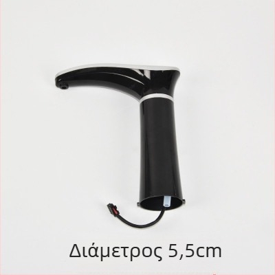 Smart Speed Ηλεκτρική Εστία Τσαγιού με Αυτόματη Γέμιση Νερού, Ανοξείδωτο Ατσάλι, Σετ 4 σε 1, Συσκευασία σε Δίσκο