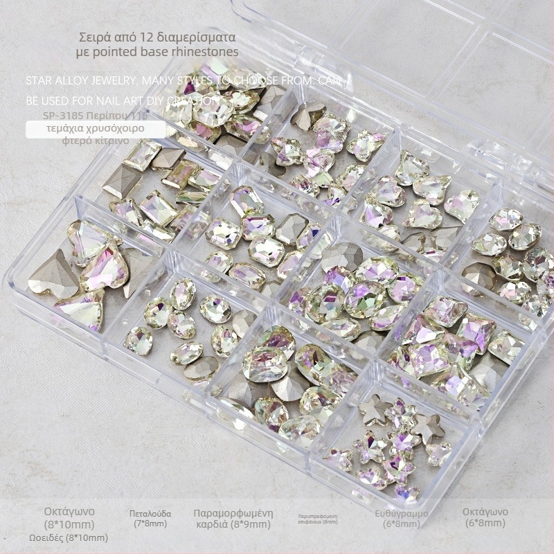 Σετ στρας νυχιών – 12‑θήκες με σχήματα καρδιά, πεταλούδα, τετράγωνο και οκταγώνου; μινιμαλιστικό στυλ; υλικό: στρας