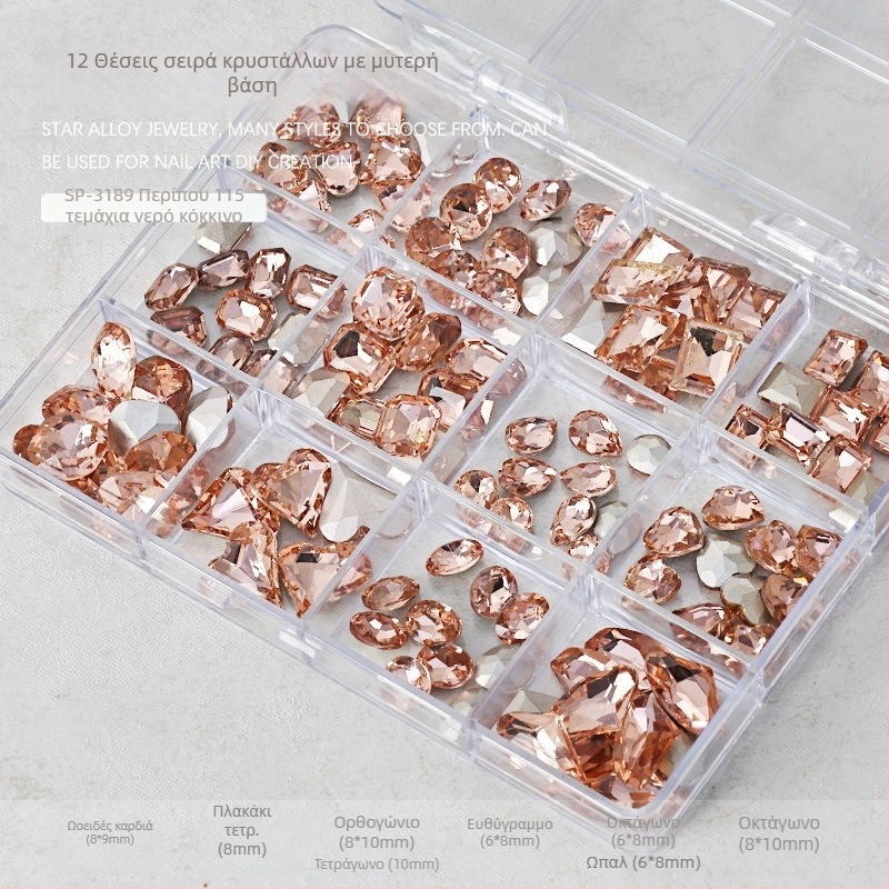 Σετ στρας νυχιών – 12‑θήκες με σχήματα καρδιά, πεταλούδα, τετράγωνο και οκταγώνου; μινιμαλιστικό στυλ; υλικό: στρας