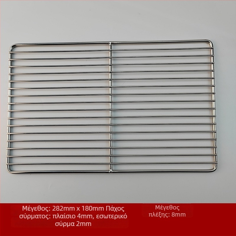 Τετράγωνη ανοξείδωτη σχάρα μπάρμπεκιου, φορητή, πολλαπλών χρήσεων, χωρίς καπνό, εύκολη στον καθαρισμό, ηλεκτροπλατίωση και σημειακή συγκόλληση